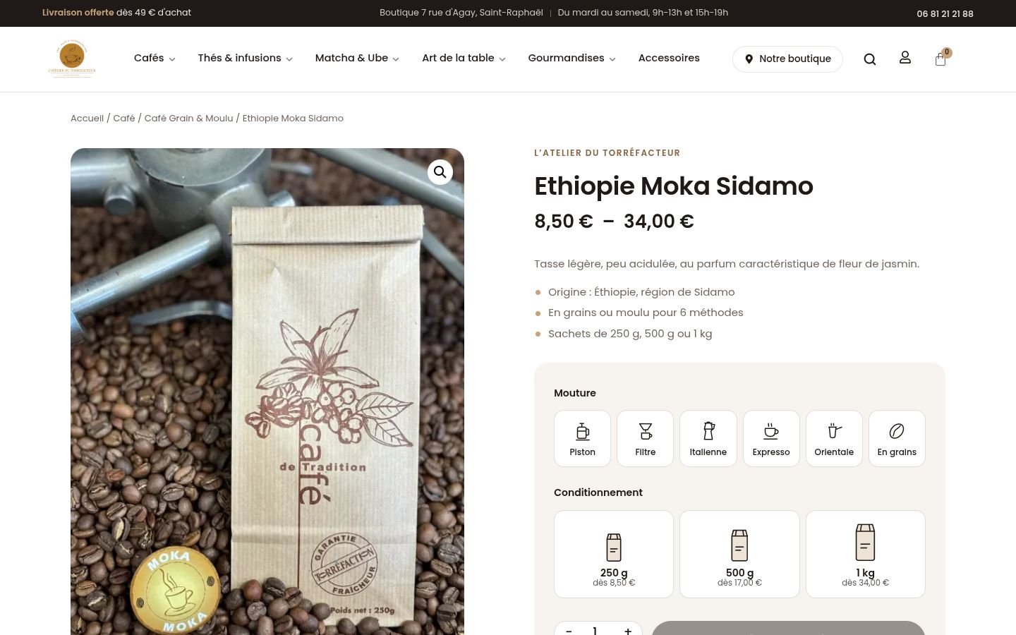 Fiche produit café Éthiopie Moka Sidamo sur le site L'Atelier du Torréfacteur